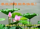 Published on 2/17/2015 ���ֹ�,���Ƿ���Ѻ�Ĵ󷨵��ӹ�ףʦ������(23��)
