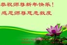 Published on 2/16/2015 ���ֹ�,��½�󷨵��ӹ�ףʦ������(31��)
