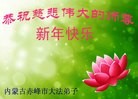 Published on 2/21/2015 ���ֹ�,��½�󷨵��ӹ�ףʦ������(127��)
