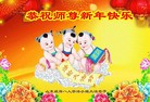 Published on 2/16/2015 ���ֹ�,��½�󷨵��ӹ�ףʦ������(32��)
