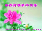Published on 2/16/2015 ���ֹ�,��½�󷨵��ӹ�ףʦ������(36��)
