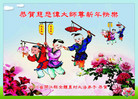 Published on 2/16/2015 ���ֹ�,���󷨵��ӹ�ףʦ������(25��)
