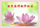 Published on 2/16/2015 ���ֹ�,��½�󷨵��ӹ�ףʦ������(36��)
