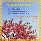 ���ֹ�,�����󷨵��ӹ�ףʦ������(22��)
