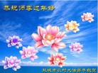 Published on 2/16/2015 ���ֹ�,���󷨵��ӹ�ףʦ������(25��)
