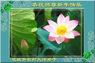 Published on 2/16/2015 ���ֹ�,���󷨵��ӹ�ףʦ������(25��)
