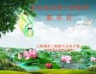 Published on 2/21/2015 ���ֹ�,��½�󷨵��ӹ�ףʦ������(117��) ����������
