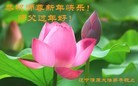 Published on 2/16/2015 ���ֹ�,��½�󷨵��ӹ�ףʦ������(31��)
