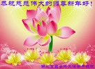 Published on 2/16/2015 ���ֹ�,��½�󷨵��ӹ�ףʦ������(36��)
