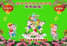 Published on 2/16/2015 ���ֹ�,��½�󷨵��ӹ�ףʦ������(33��)
