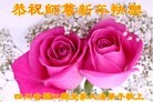Published on 2/16/2015 ���ֹ�,��½�󷨵��ӹ�ףʦ������(33��)
