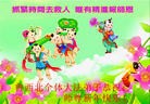 Published on 2/16/2015 ���ֹ�,��½�󷨵��ӹ�ףʦ������(41��)
