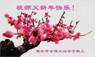 ֹ,Ĵ󷨵ӹףʦ(24)
