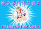 Published on 2/16/2015 ���ֹ�,��½�󷨵��ӹ�ףʦ������(42��)
