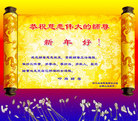 ֹ,ɶ󷨵ӹףʦ(29)
