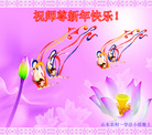 Published on 2/16/2015 ���ֹ�,���󷨵��ӹ�ףʦ������(25��)
