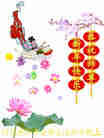ֹ,ӱ󷨵ӹףʦ(29)
