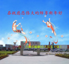 ���ֹ�,�����󷨵��ӹ�ףʦ������(27��)
