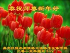 Published on 2/18/2015 ���ֹ�,����ҵ�󷨵��ӹ�ףʦ������(31��)

