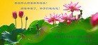 ֹ,󷨵ӹףʦ(32)
