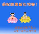 ֹ,ɶ󷨵ӹףʦ(25)
