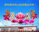 Published on 2/18/2015 ���ֹ�,���󷨵��ӹ�ףʦ������(27��)
