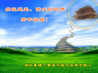 ֹ,󷨵ӹףʦ(30)
