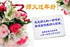 ֹ,󷨵ӹףʦ(27)
