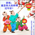 ���ֹ�,�����󷨵��ӹ�ףʦ������(27��)
