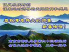Published on 2/17/2015 ���ֹ�,��½���Ӵ󷨵��ӹ�ףʦ������
