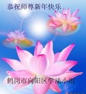 Published on 2/16/2015 ���ֹ�,��½�󷨵��ӹ�ףʦ������(42��)

