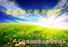 ֹ,մ󷨵ӹףʦ(20)
