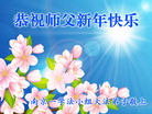 ֹ,մ󷨵ӹףʦ(20)
