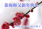 ֹ,մ󷨵ӹףʦ(20)
