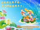 ֹ,ɶ󷨵ӹףʦ(25)
