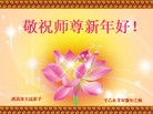 Published on 2/16/2015 ���ֹ�,��½�󷨵��ӹ�ףʦ������(35��)
