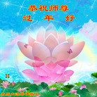 Published on 2/21/2015 ���ֹ�,��½�󷨵��ӹ�ףʦ������(80��)
