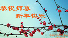 ֹ,Ĵ󷨵ӹףʦ(28)
