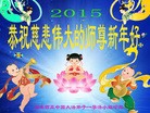 Published on 2/18/2015 ���ֹ�,�������ǡ�̩�������ʴ󷨵��Ӹ�ʦ�����

