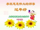 ֹ,Ϻ󷨵ӹףʦ(24)

