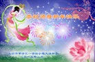 Published on 2/21/2015 ���ֹ�,��½�󷨵��ӹ�ףʦ������(117��) ����������
