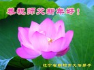 ֹ,д󷨵ӹףʦ(27)
