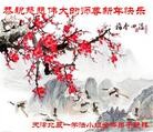 ֹ,󷨵ӹףʦ(20)
