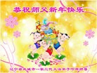 Published on 2/16/2015 ���ֹ�,��½�󷨵��ӹ�ףʦ������(35��)
