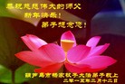 ֹ,«󷨵ӹףʦ(30)
