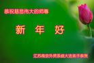 Published on 2/17/2015 ���ֹ�,����ҵ�󷨵��ӹ�ףʦ������(39��)
