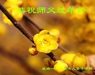 ֹ,մ󷨵ӹףʦ(27)

