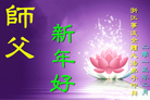 ֹ,㽭󷨵ӹףʦ(31)

