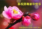 ֹ,󷨵ӹףʦ(25)
