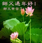 Published on 2/18/2015 ���ֹ�,���󷨵��ӹ�ףʦ������(31��)
